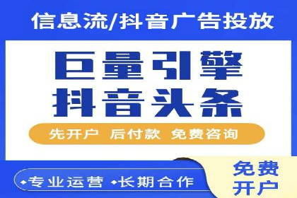 搜索引擎营销（SEM）的竞品分析方法——以某行业多案例对比分析
